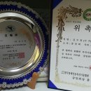 (사)한국장애인농축산기술협회 이미지