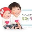 우드래빗 이미지