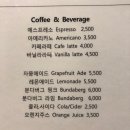 디노브런치 이미지