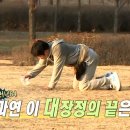 주차84 이미지