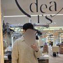 우재 | 남자 다운펌 고민 끝 ✂️ 디얼스 목동41타워점 우재 디자이너 방문 후기 (목동 남자 미용실 추천)