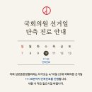 포천외과의원 네이버블로그