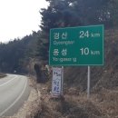 한내고개 티스토리