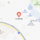 필경희 한의원 이미지