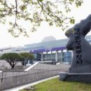 경기공항리무진버스주
