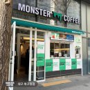 대구은행북구청 앞 이미지