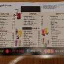 엔제리너스속초 이미지