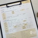 강동-천호-1318 | 강동구탈모 : 탑스칼프 천호점 복합성 두피관리 후기 천호두피관리 참고하세요