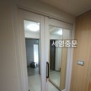 e편한세상스마일시티(2차) 이미지