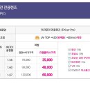 으뜸플러스안경 홍성내포점 이미지