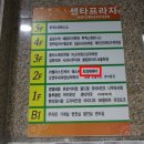 최경애헤어 네이버블로그