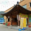 현대수영장 이미지