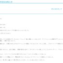 포니로드 이미지