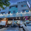 대전수정초등학교 | 노은동칼국수 족발 맛집 대전월드컵경기장 근처식당 토종칼국수