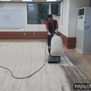 하계2동주민센터 | [4년 전 오늘] [코리아샌딩] 서울시 노원구 하계2동 주민센터/다목적실 마루샌딩,강당 마루샌딩,마루...