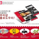 나우뷰티 - 부평구 | 나우뷰티