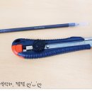 잼잼브로우 이미지