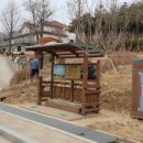 문학산에서 놀다 이미지