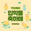 재이미샵 믹진거아냐? 이미지