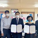 ㈜삼화버스 이미지