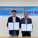 보목신용협동조합 이미지