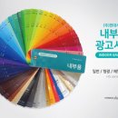 현대시트 이미지