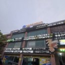 [통영 가볼만한곳] 밤바다를 수놓는 환상의 야경, 통영 충무공유람선 선상불꽃크루즈 내돈내산 솔루션!