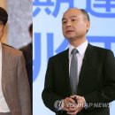 주식회사 라인홀딩스 이미지