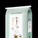 의성군농협쌀조합공동사업법인 이미지