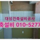 대성필림 이미지