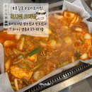 부천집 | [스타필드 맛집] 가족모임,데이트로 좋은 큰사위 오리집 부천 옥길 본점 솔직 후기