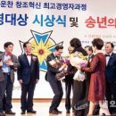 (주)다빈치게임즈 이미지