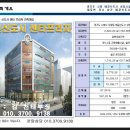 센터프라자 앞 이미지