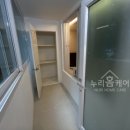 호원가든2차아파트경로당 | 의정부 탄성코트 호원가든2차 베란다 결로 곰팡이 방지 단열페인트 에어로젤 실리카 시공 후기!