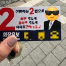 아셈한의원 이미지