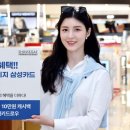 신세계커뮤니케이션즈 이미지