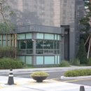 반포타운공인중개사사무소 이미지