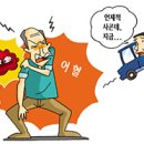 다드림한의원 이미지
