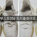 화이트세탁편의점 이미지