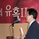 려금요 이미지