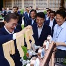 세븐호프 이미지