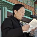 대운사 이미지