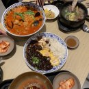 쉐프밀 여수점