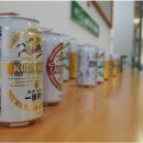 기린여행사(주) 이미지