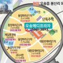파라곤내과의원 이미지