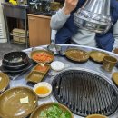 7번가생고기 이미지