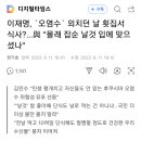 재명수산