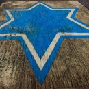 아리지 핀란드 이미지