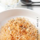 깨구리반찬 이미지