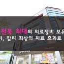 미 플러스 이미지